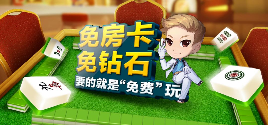 棋牌游戏获客策略_本地棋牌游戏开发_边锋德州扑克最新
