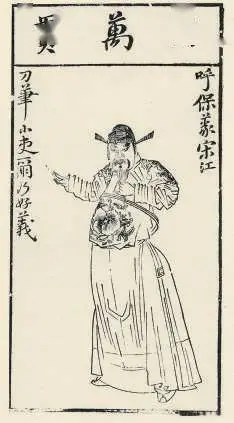 德州扑克小叶子_叶子戏历史_扑克牌起源