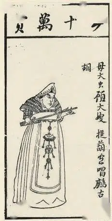 叶子戏历史_德州扑克小叶子_扑克牌起源