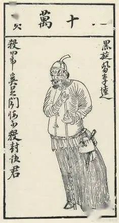 叶子戏历史_扑克牌起源_德州扑克小叶子