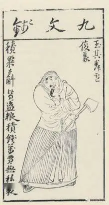 扑克牌起源_叶子戏历史_德州扑克小叶子