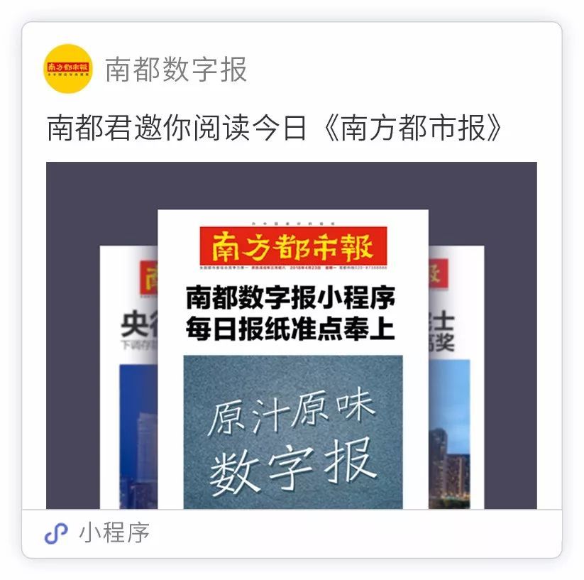 德州扑克网页版_网络赌场 未来联盟 赌博网站