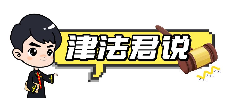 重庆市江津区麻将诈骗案件_德州扑克作弊_打麻将作弊诈骗案