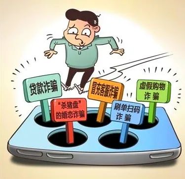 重庆市江津区麻将诈骗案件_打麻将作弊诈骗案_德州扑克作弊