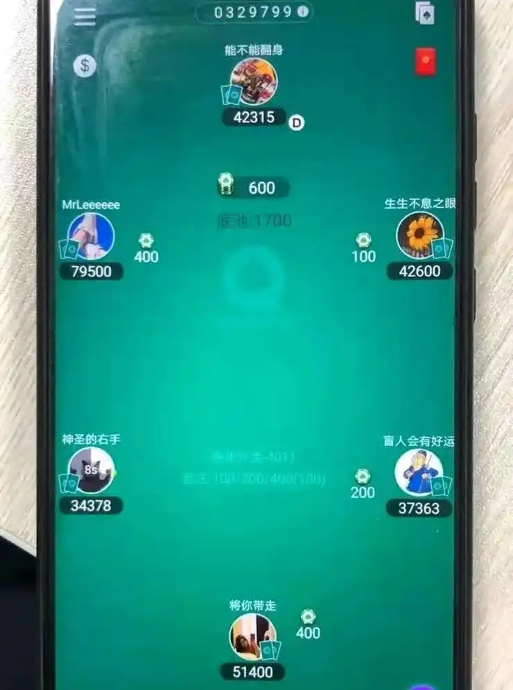 央视曝光德州扑克涉赌_德州扑克网络赌博风险_德州扑克六人桌