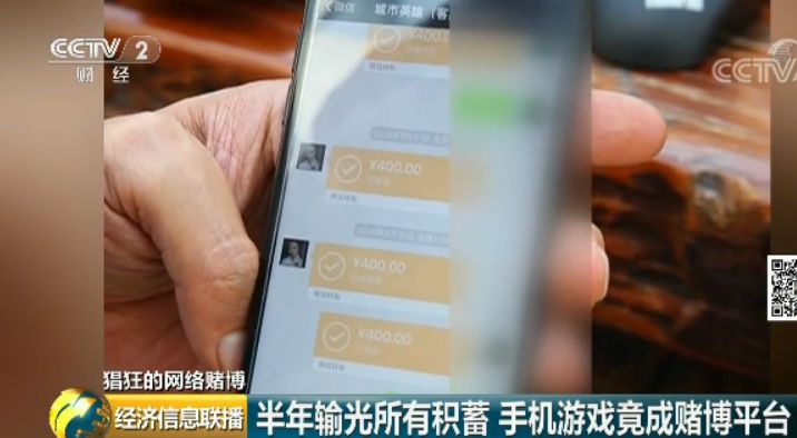 德州扑克手游哪个好_手机游戏赌博平台_德州扑克赌博平台