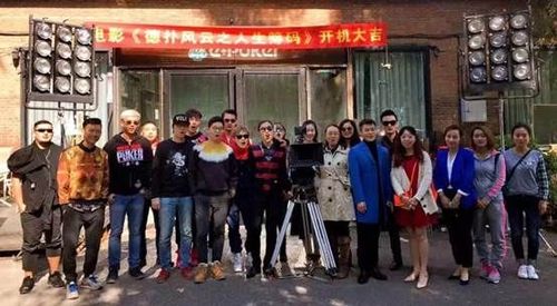 德州扑克人生_德扑风云 李思晓 德扑电影