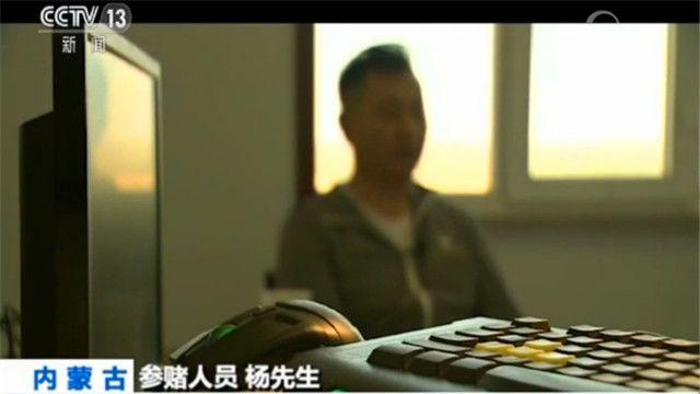 网络赌博诈骗案例_打击网络赌博犯罪_888德州扑克客户端