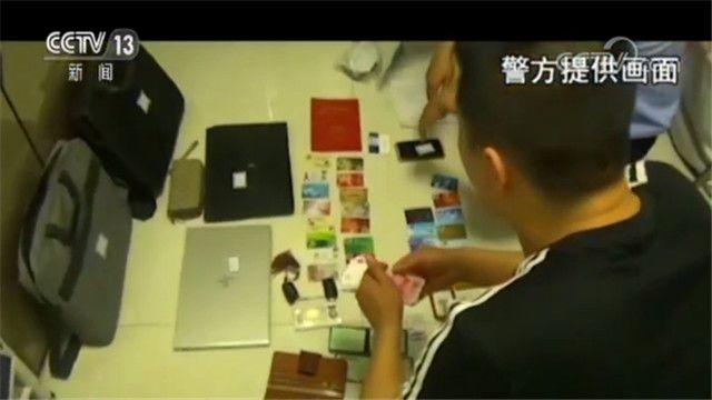888德州扑克客户端_网络赌博诈骗案例_打击网络赌博犯罪