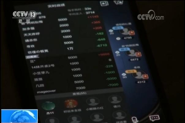 德州扑克牌局分析视频_网络德州扑克赌博平台_中国网络游戏赌博平台