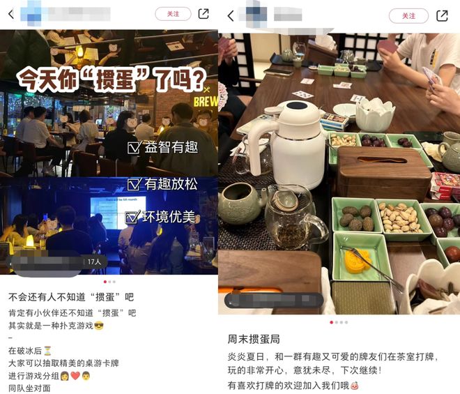 中国能打德州扑克吗_掼蛋在金融圈的流行_掼蛋游戏规则