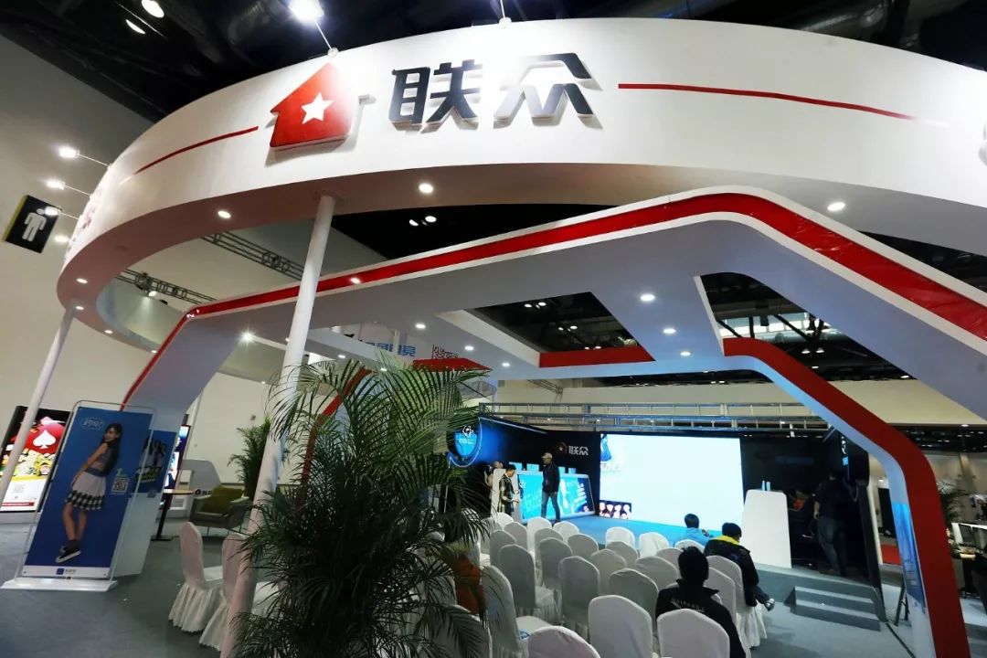 央视曝光联众德州扑克涉赌_联众棋牌赌博案_联众德州扑克平台