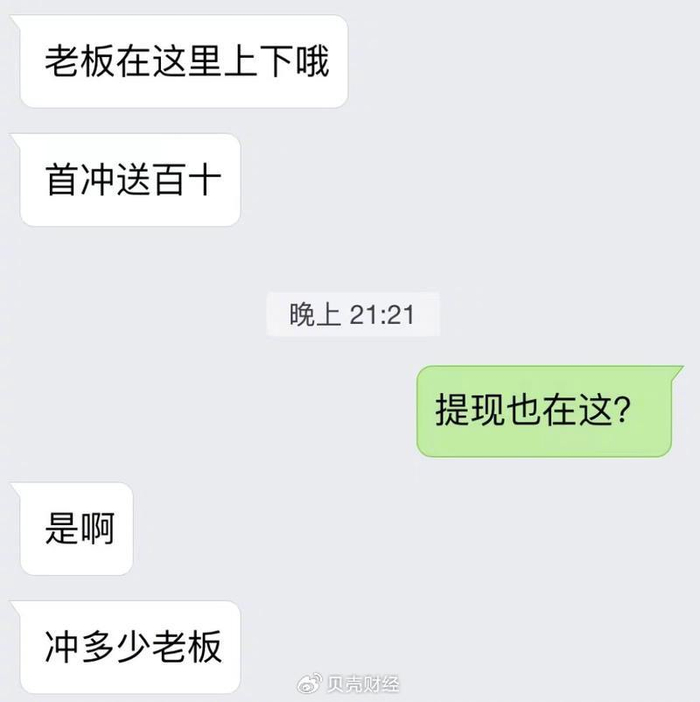 德州扑克要怎么拉客户_德州扑克博彩_博彩APP