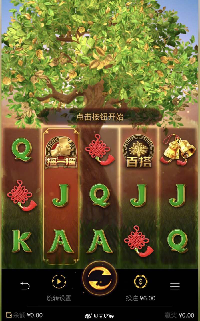 博彩APP_德州扑克要怎么拉客户_德州扑克博彩