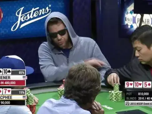 乐天德州扑克WSOP2015赛事20第7集大结局_乐天德州扑克WSOP2015巨型赛01天下第一人海赛_德州扑克wsop2014决赛