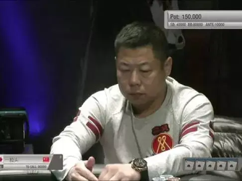 乐天德州扑克WSOP2015巨型赛01天下第一人海赛_乐天德州扑克WSOP2015赛事20第7集大结局_德州扑克wsop2014决赛