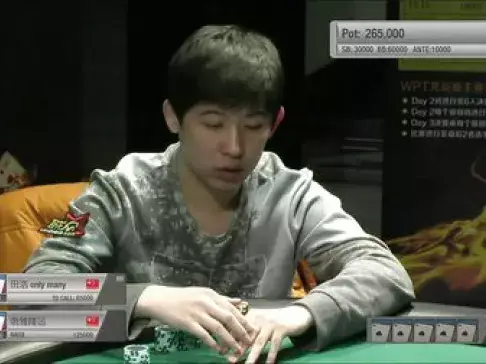 德州扑克wsop2014决赛_乐天德州扑克WSOP2015巨型赛01天下第一人海赛_乐天德州扑克WSOP2015赛事20第7集大结局