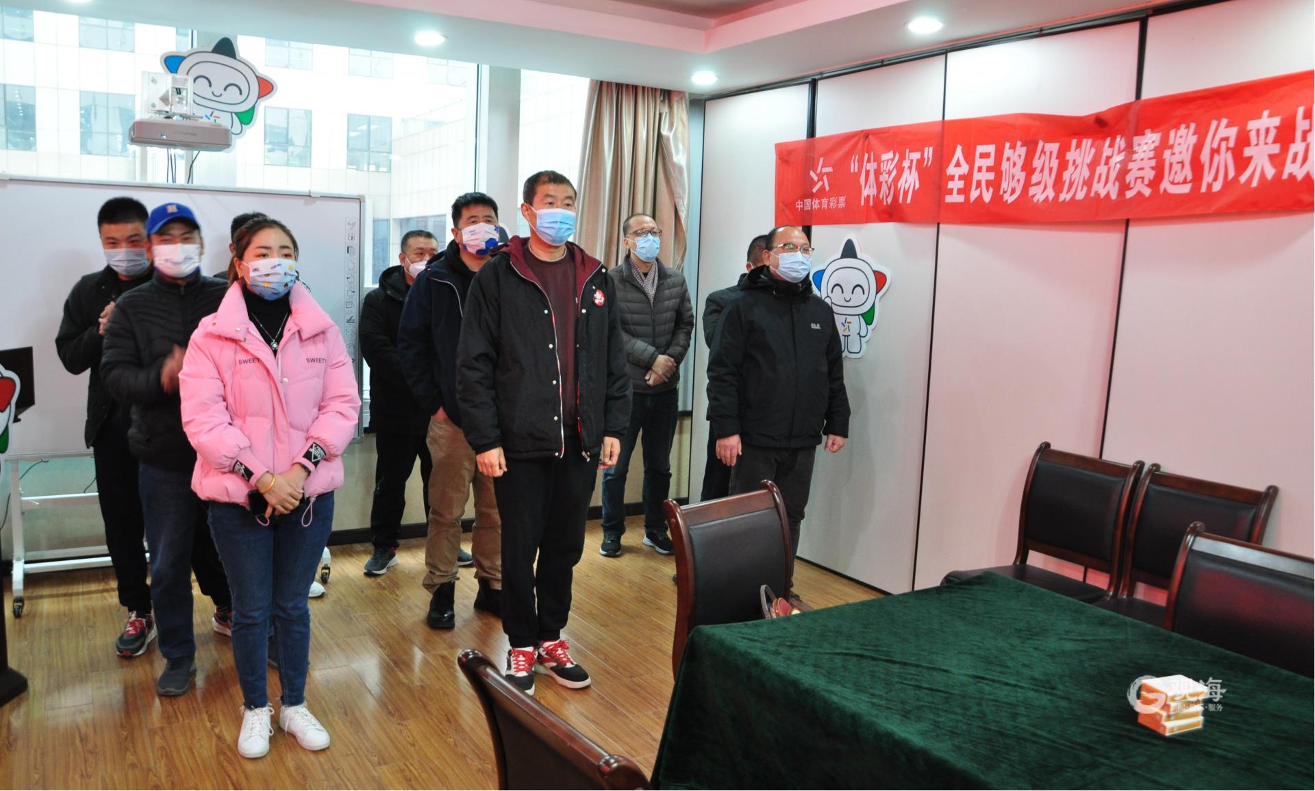 青岛最近德州扑克比赛_青岛第一届体彩杯够级挑战赛_青岛够级王争霸赛