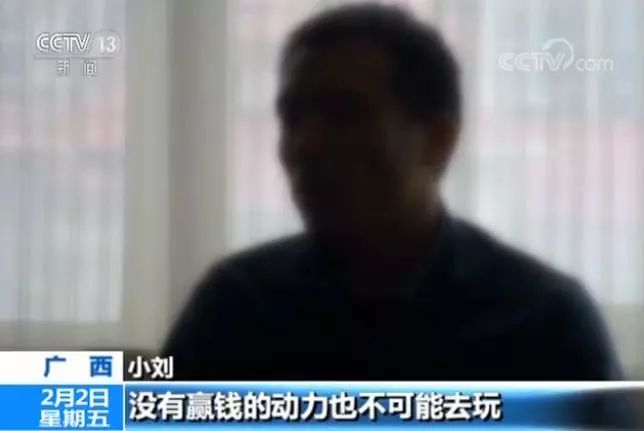 联众棋牌赌博案_德州扑克 3张底牌_联众德州扑克涉赌新闻