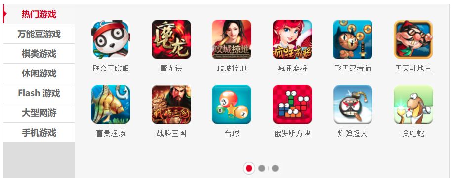 联众德州扑克涉赌新闻_联众棋牌赌博案_德州扑克 3张底牌
