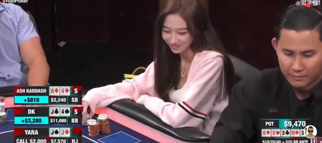 德州扑克 佳佳_YARA扑克大赛_德扑美女选手YARA精彩牌局