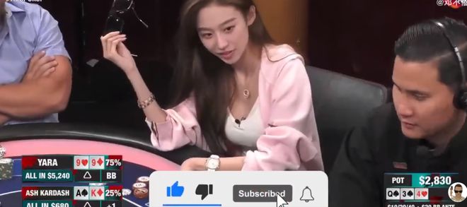 德州扑克 佳佳_YARA扑克大赛_德扑美女选手YARA精彩牌局