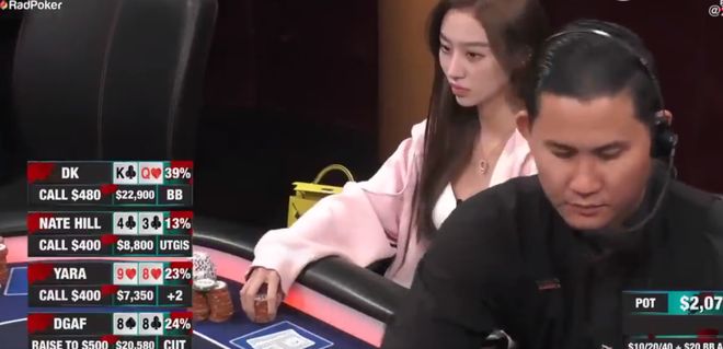 YARA扑克大赛_德扑美女选手YARA精彩牌局_德州扑克 佳佳
