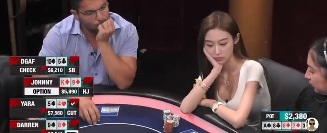 YARA扑克大赛_德州扑克 佳佳_德扑美女选手YARA精彩牌局