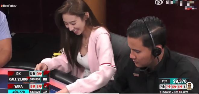 YARA扑克大赛_德州扑克 佳佳_德扑美女选手YARA精彩牌局