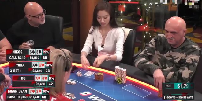 YARA扑克大赛_德州扑克 佳佳_德扑美女选手YARA精彩牌局