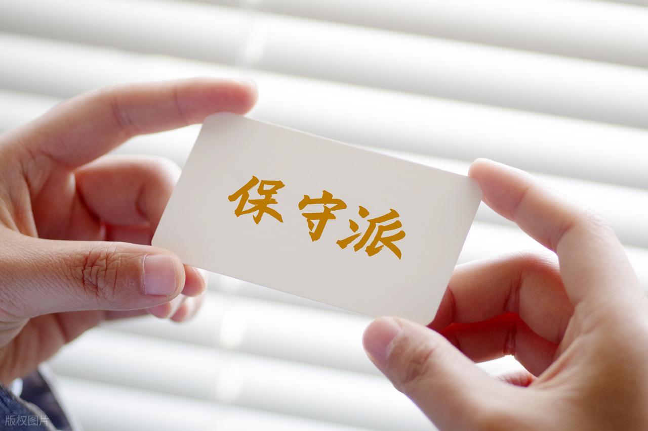 德州扑克激进原则_凯利公式在投资中的应用_股市投资原则